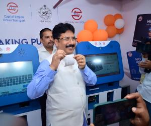 inauguration of ATVMs at key locations