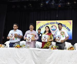 41st annual function of the Housing and Urban Development Department 