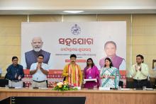 SAHAJOG Scheme Launch
