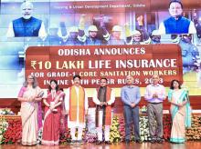 National Workshop under the #GARIMA initiative 